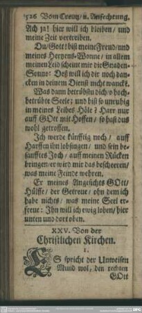 XXV. Von der Christlichen Kirchen
