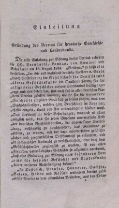 Gründung des Vereins für hessische Geschichte und Landeskunde.