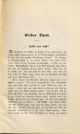 Für's Auge : populäre Winke zur Erhaltung der Sehkraft