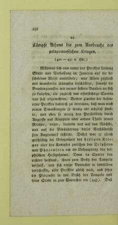 44. Kämpfe Athens bis zum Ausbruche des peloponnesischen Krieges. (450 - 431 v. Chr.)