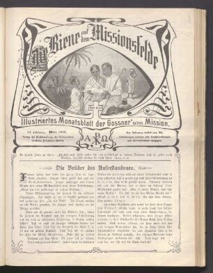 März 1907