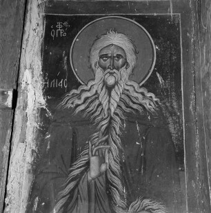 Der Prophet Elias