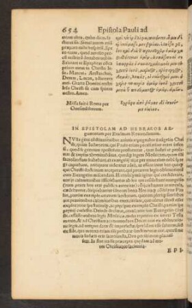 In Epistolam Ad Hebraeos Argumentum