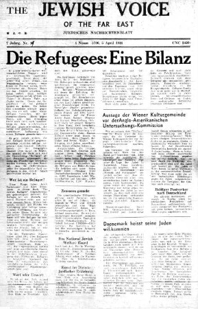 The Jewish voice of the Far East : jüdisches Nachrichtenblatt