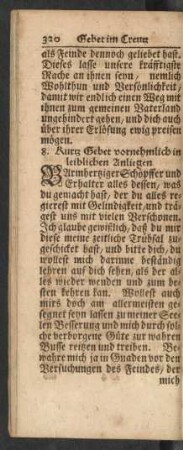 8. Kurtz Gebet vornehmlich in leiblichen Anliegen.