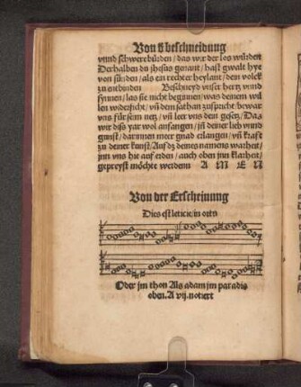 Von der Erscheinung