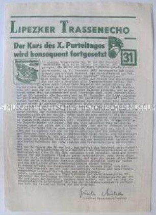 Zeitung des FDJ-Objekts "Erdgastrasse" u.a. über eine hervorragende Jugendbrigade