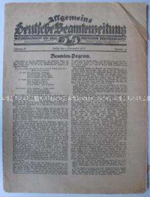 Mitteilungsblatt des Deutschen Beamtenbundes u.a. zur Inflation