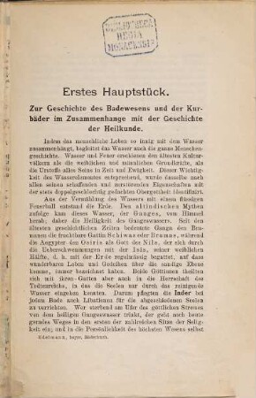Bayerisches Bäderbuch : die Heilquellen und Kurorte des Königreichs Bayern, nach ihrem gegenwärtigen Stande für Laien und Ärzte dargestellt mit einem geschichtlichen Überblick