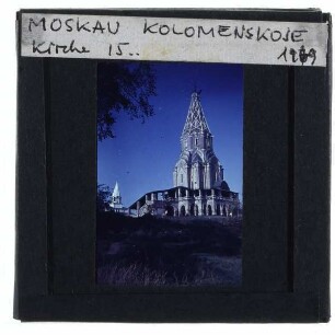 Moskau, Christi-Himmelfahrts-Kirche von Kolomenskoje,Moskau, Kolomenskoje