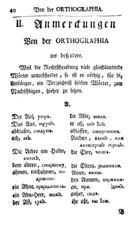 II. Anmerckungen. Von der Orthographia ins besondere.