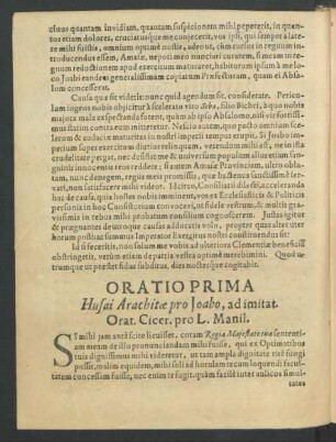 Oratio Prima