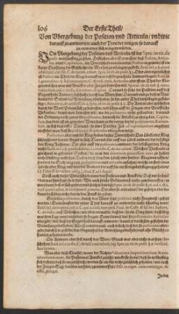 Von Ubergebung der Position und Articuln/ und wie darauff zu antworten/ auch der Peen der jenigen/ so darauff zu antworten/ sich wäigern würden.