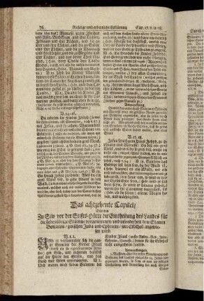 Das achtzehente Capitel