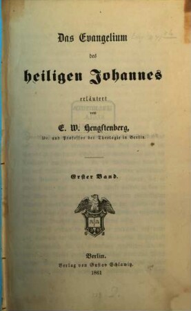 Das Evangelium des heiligen Johannes, 1