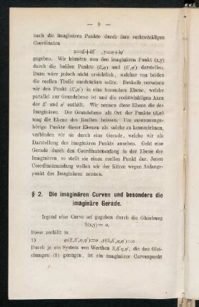 § 2. Die imaginären Curven und besonders die imaginäre Gerade