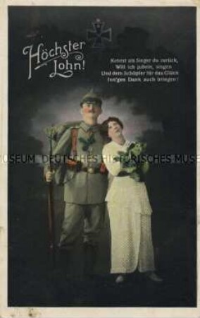 Soldat mit Frau unter dem Eisernen Kreuz, mit Vers
