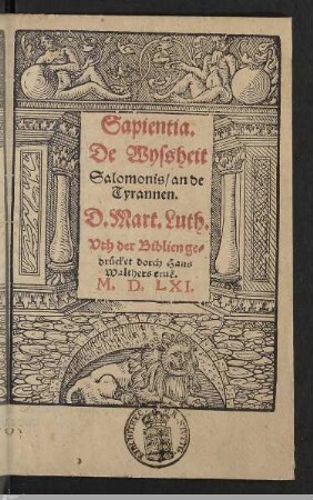 Sapientia