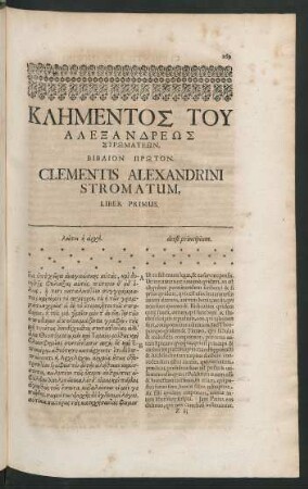 [...] = Clementis Alexandrini Stromatum, Liber Primus.