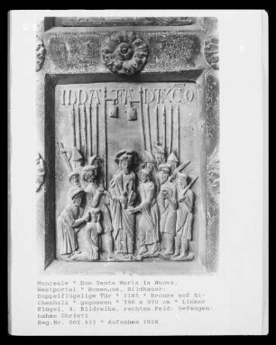 Bronzetür des Westportals — Gefangennahme Christi