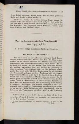 443, Zur muhammedanischen Numismatik und Epigraphik.