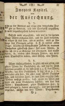 Zweytes Kapitel. von der Ausrechnung.