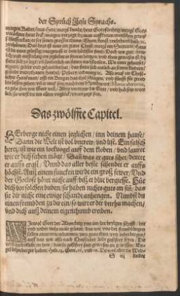 Das zwölffte Capitel.