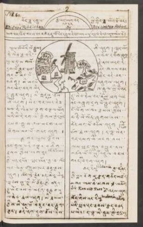 Nr.60 (1932. Oktober)