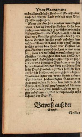 I. Beweiß auß der Schrifft.