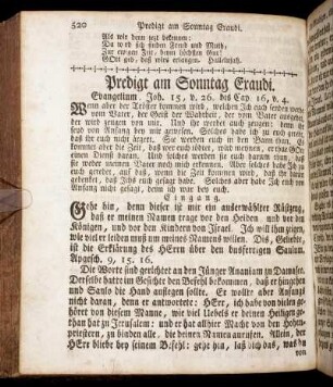 Predigt am Sonntag Eraudi. - Predigt am Fest der Heil. Dreyeinigkeit.