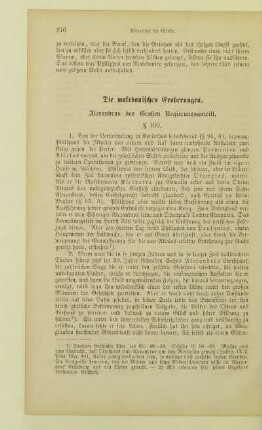 Die makedonischen Eroberungen