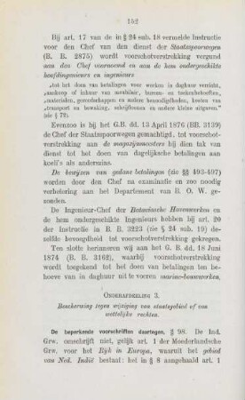 Onderafdeeling 3. Bescherming tegen wijziging van staatsgebied of van wettelijke rechten