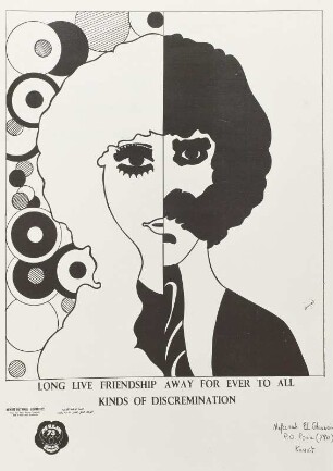 Lange lebe die Freundschaft, hinweg für immer mit :allen Arten der Diskriminierung; Plakat anläßlich der X. Weltfestspiele