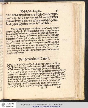 Von der heiligen Tauffe