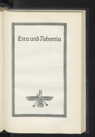 Esra und Nehemia