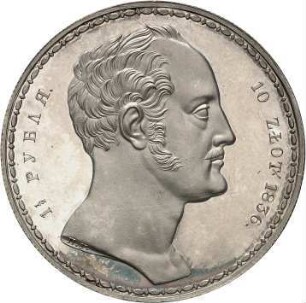 Russland: Nikolaus I.