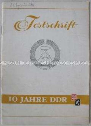 Festschrift des Tribüne-Verlages in Vorbereitung des 5. FDGB-Kongresses und 10. Jahrestages der DDR-Gründung, mit Informationen über 13 Jahre Arbeit des Verlags und Kulturarbeit im FDGB