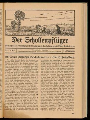 Der Schollenpflüger 14. Jahrgang, Nr. 7, 1934