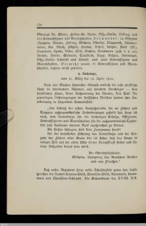 4. Ruhetage