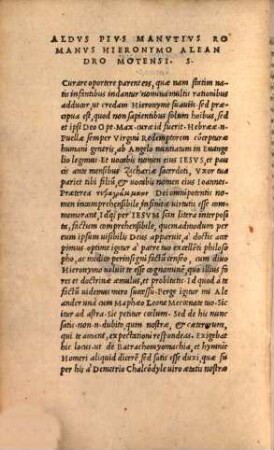 Ilias, Ulyssea, Batrachomyomachia et Hymni : accedunt Herodoti, Plutarchi et Dionisii Scripta. 2