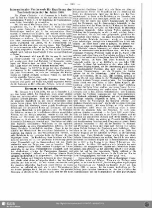 Hermann Helmholtz
