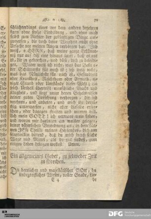 Ein allgemeines Gebet, zu jedweder Zeit zu sprechen.