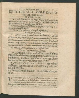 De Totius Theologiae Divisione, Vel Oikonomia!