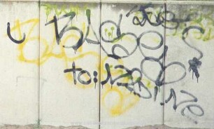 BASe | to: NADiNe