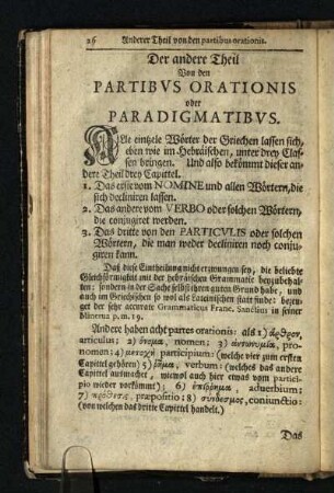 Der andere Theil: Von den Partibvs Orationis oder Paradigmaibvs