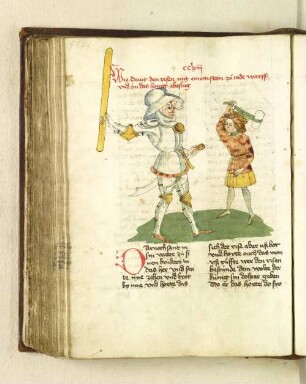 David und Goliath
