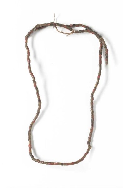 Chain (fragment)