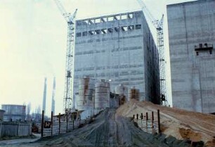 Baustelle des VEB Filmfabrik Wolfen : Werbeaufnahme für die Marke ORWO des VEB Filmfabrik Wolfen
