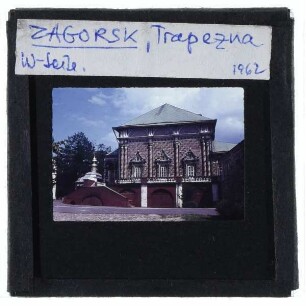 Sergijew Possad, Dreifaltigkeitskloster : Trapeza, Westseite