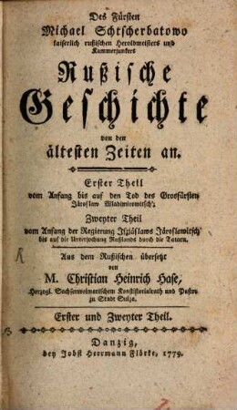 Des Fürsten Michael Schtscherbatowo russische Geschichte von den ältesten Zeiten an, 1. Vom Anfang bis auf den Tod des Großfürsten Jaroslaw Wladimirowitsch